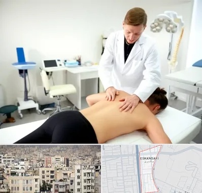 متخصص درد در اسکندری 