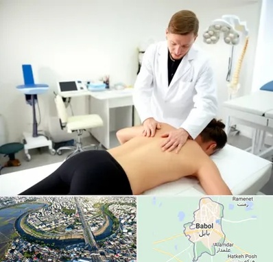 متخصص درد در بابل