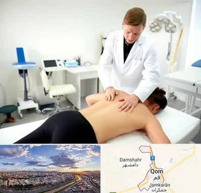 متخصص درد در قم