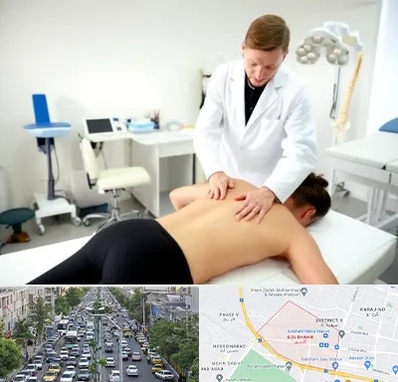 متخصص درد در گلشهر کرج 