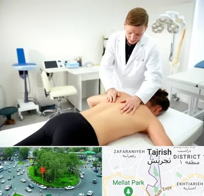 متخصص درد در تجریش 