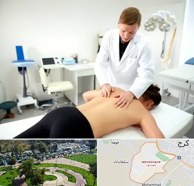 متخصص درد در مهرشهر کرج 