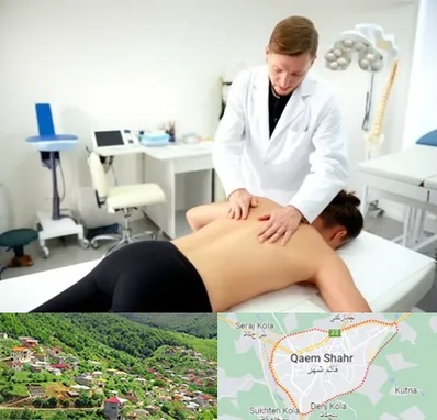 متخصص درد در قائم شهر