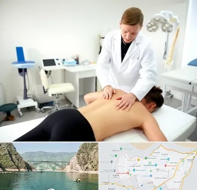 متخصص درد در ایلام