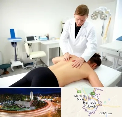 متخصص درد در همدان
