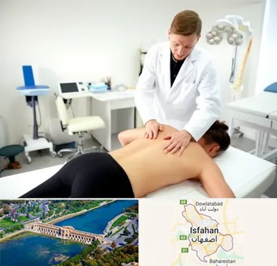 متخصص درد در اصفهان