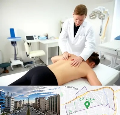 متخصص درد در سعادت آباد 