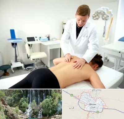 متخصص درد در شیروان