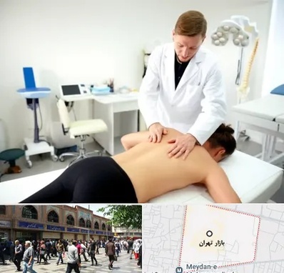 متخصص درد در بازار تهران