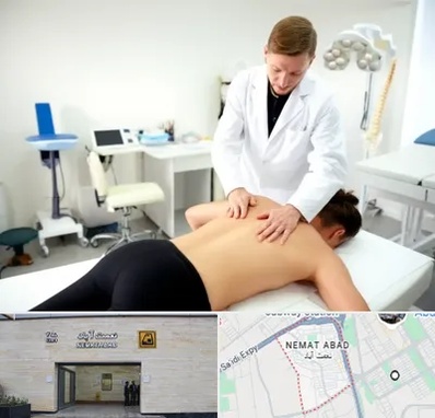 متخصص درد در نعمت آباد