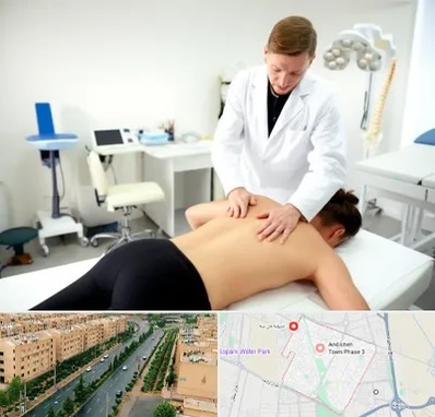 متخصص درد در فاز سه اندیشه