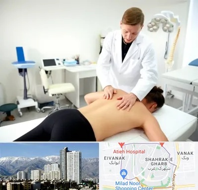 متخصص درد در شهرک غرب