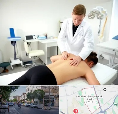 متخصص درد در شهرک ولیعصر
