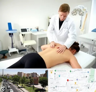 متخصص درد در شهرک آزمایش