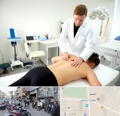 متخصص درد در چهارراه استانبول
