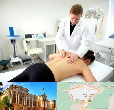 متخصص درد در خوی