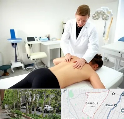 متخصص درد در دروس