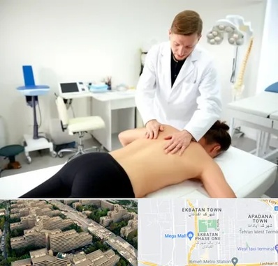 متخصص درد در اکباتان 