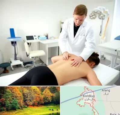 متخصص درد در کردکوی