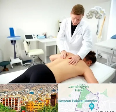 متخصص درد در نیاوران 