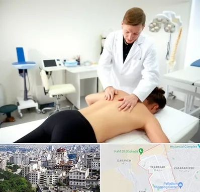 متخصص درد در ولنجک