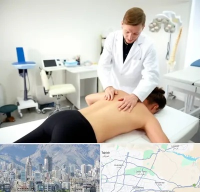 متخصص درد در شمال شرق تهران
