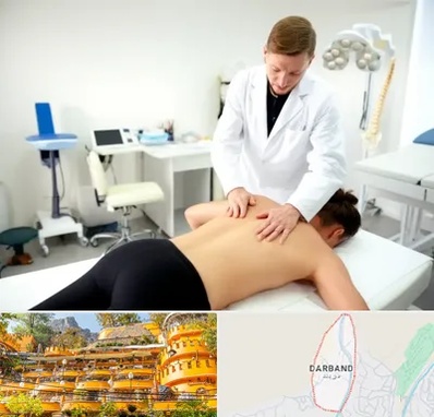 متخصص درد در دربند