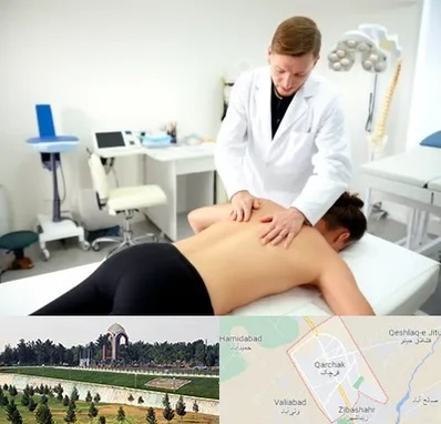 متخصص درد در قرچک