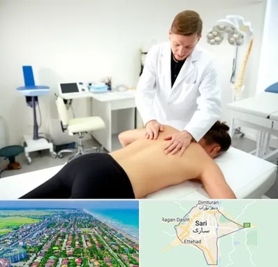 متخصص درد در ساری