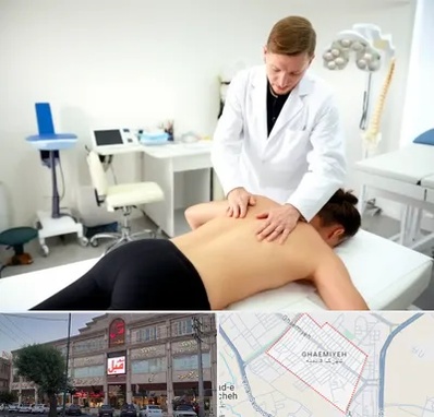 متخصص درد در قائمیه اسلامشهر