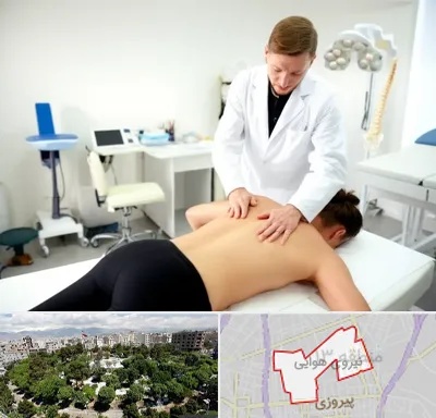 متخصص درد در نیروی هوایی