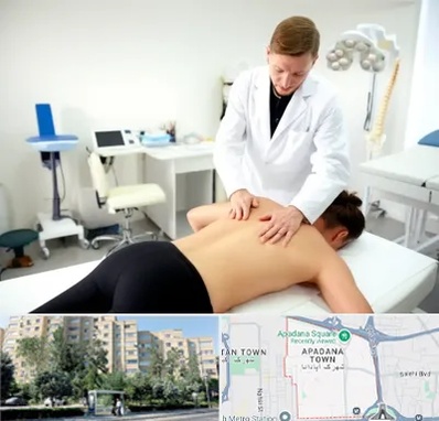 متخصص درد در آپادانا 