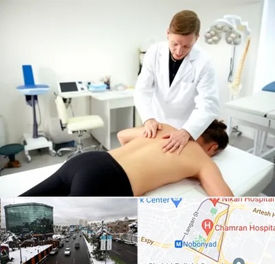 متخصص درد در اقدسیه 