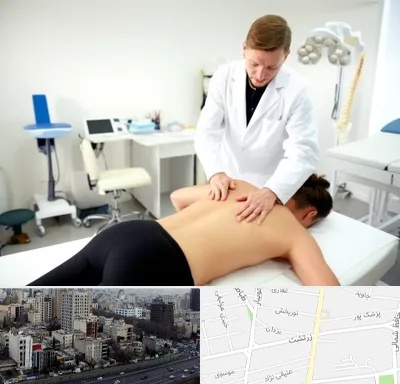 متخصص درد در زرتشت