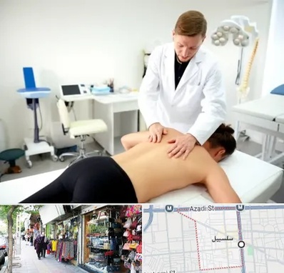 متخصص درد در سلسبیل