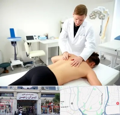 متخصص درد در ایران زمین