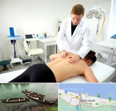 متخصص درد در بندر انزلی