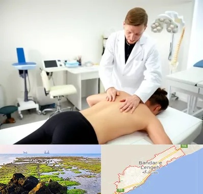 متخصص درد در بندرلنگه
