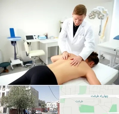 متخصص درد در طرشت
