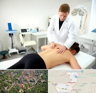 متخصص درد در دماوند