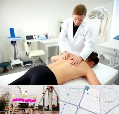 متخصص درد در پادادشهر اهواز 