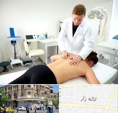 متخصص درد در لاله زار