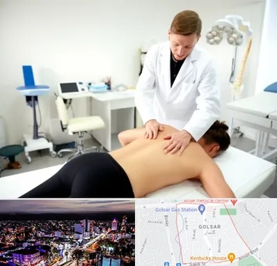 متخصص درد در گلسار رشت 