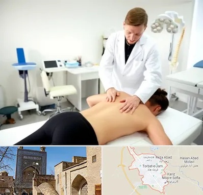 متخصص درد در تربت جام