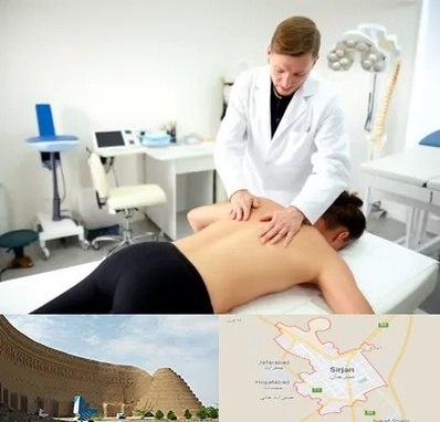 متخصص درد در سیرجان