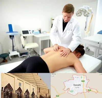 متخصص درد در ساوه