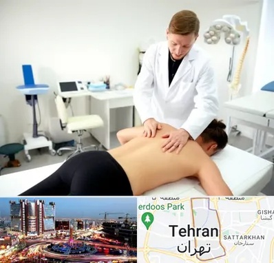 متخصص درد در صادقیه 