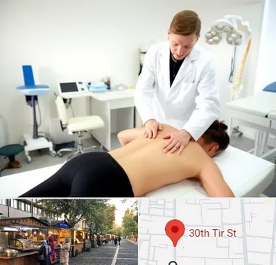 متخصص درد در سی تیر