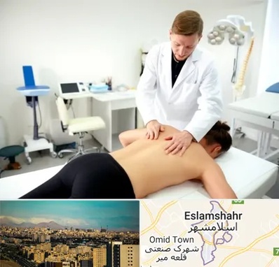 متخصص درد در اسلامشهر