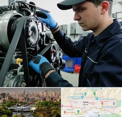 لوازم یدکی ماشین سنگین در منطقه 1 تهران 